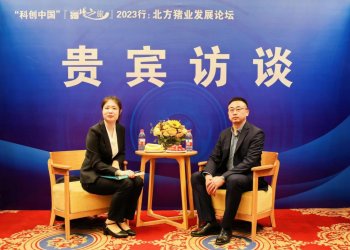 豬業(yè)科學(xué)專訪青島賽美畜賈利元經(jīng)理